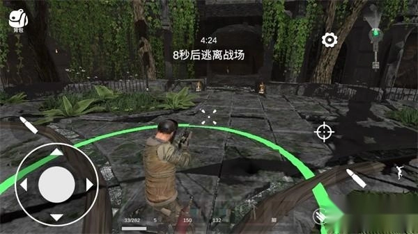 逃离克里夫最新版本