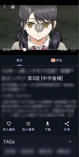 han1meviewer安卓版下载