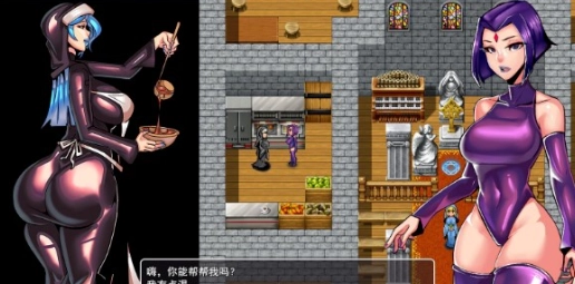 乳胶地牢截图1