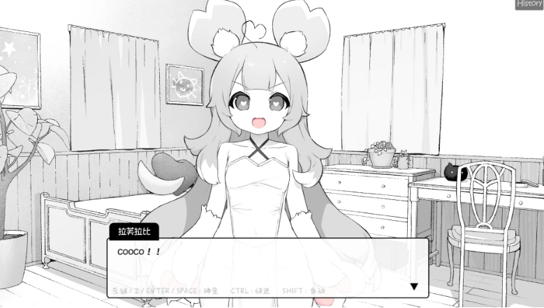 萌娘触摸截图0