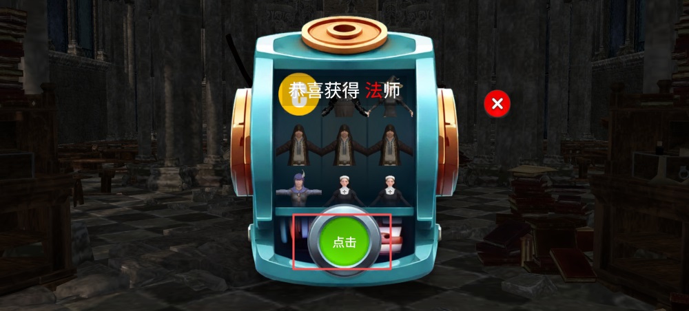 森林恶魔之子手游