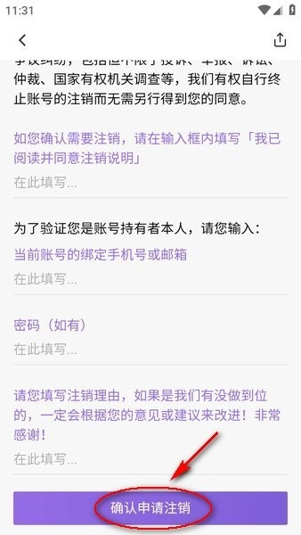 爱发电官网版