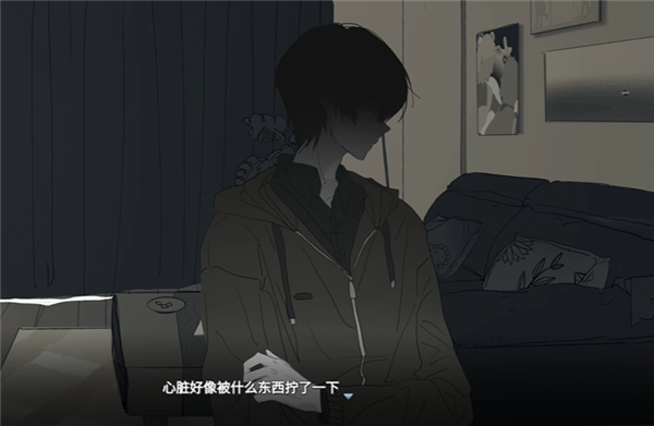 你离开之后