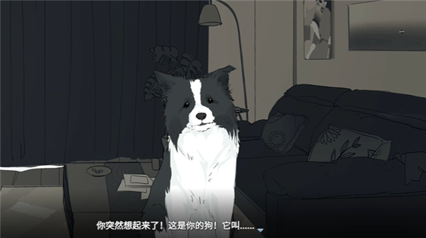 你离开之后