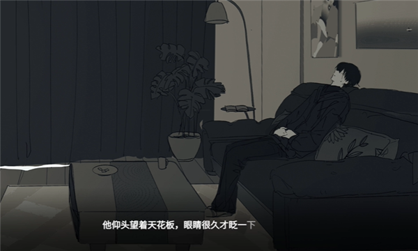 你离开之后