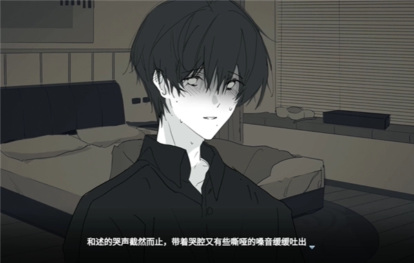 你离开之后