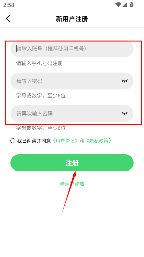 影猫电影