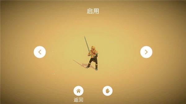 杀戮之路截图1