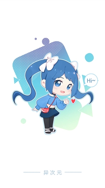 异次元漫画app
