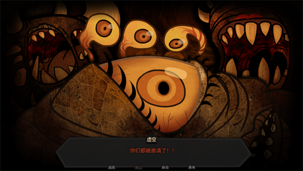 糖果疤痕中文版
