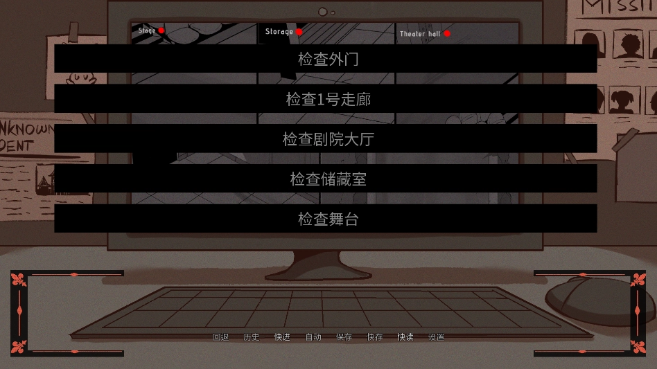 木偶王国汉化版