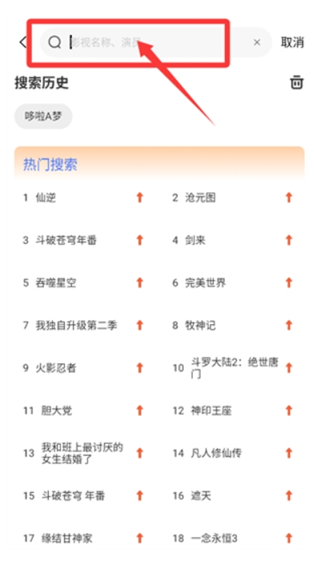怡萱动漫