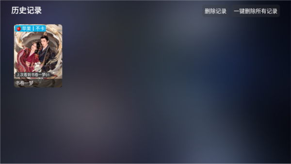 懒猫影仓