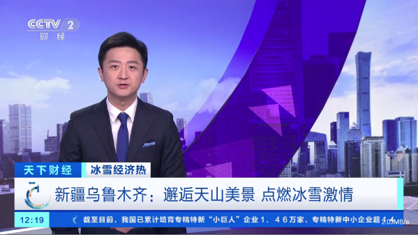 暮雨直播截图2