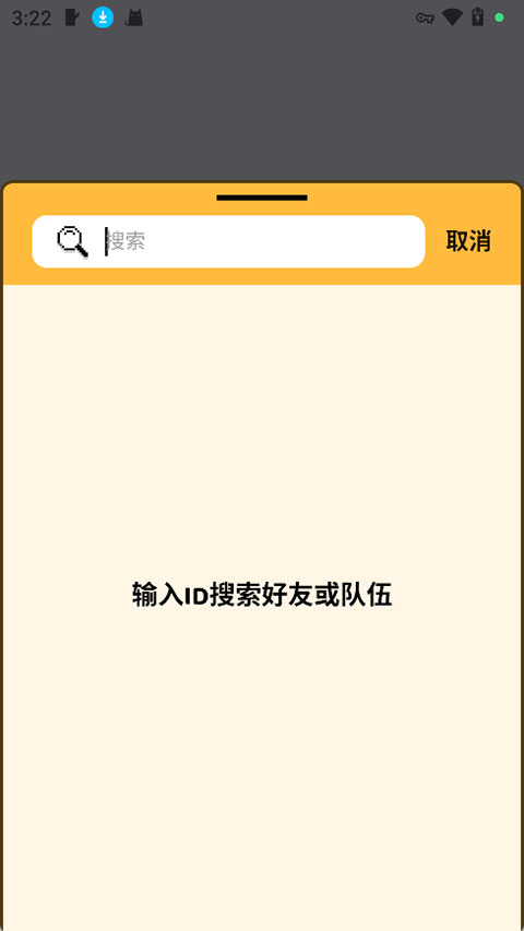 小鳄鱼Hay