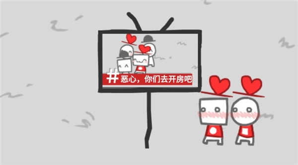 新闻制造模拟器