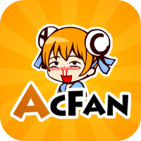 AcFun黄化版