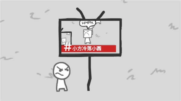 新闻制造模拟器