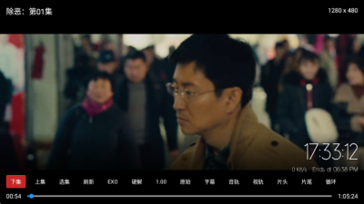 云狐TV手机版截图0
