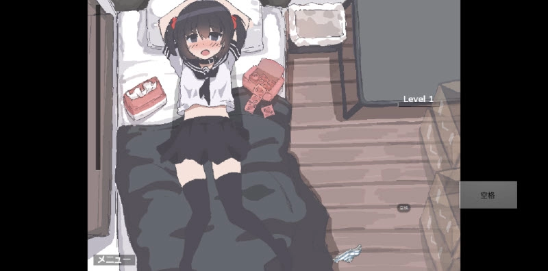 用妹妹的身体做实验截图2