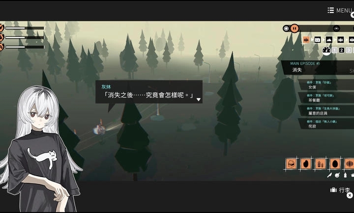 少女布丁旅情