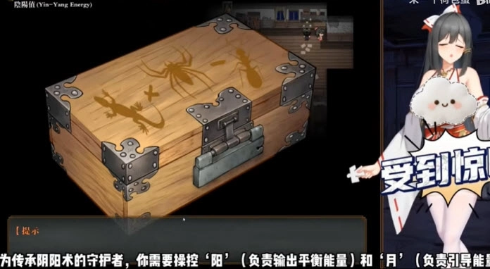 除灵师截图2