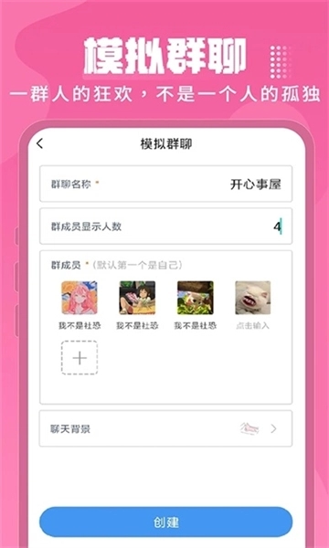 Esc你的逃跑神器