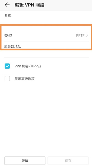 谷歌框架三件套最新版免费版（Go安装器）