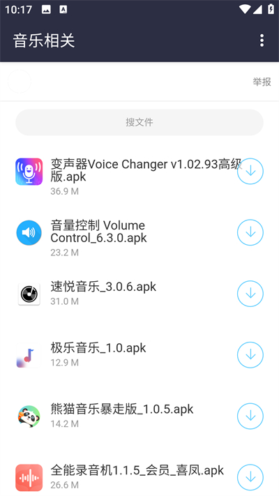 小新资源库
