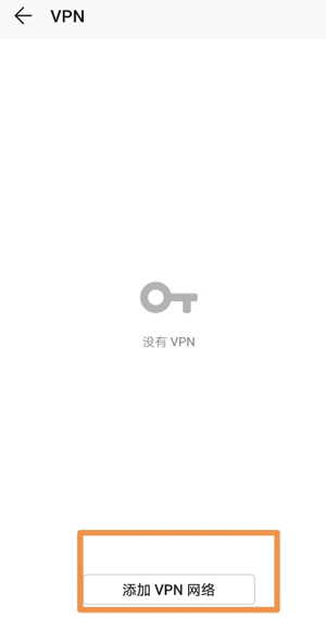 谷歌框架三件套最新版免费版（Go安装器）