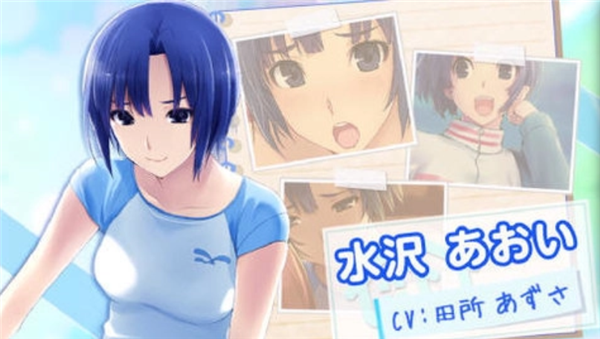无人的公园狂野截图2