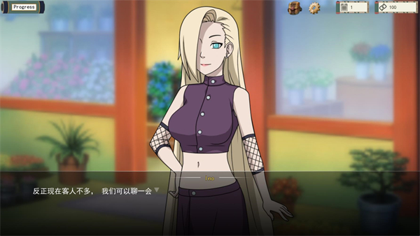女忍训练师