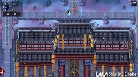 第一幕返回师门怎么过？