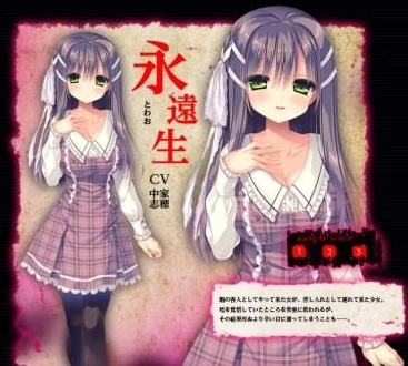 死馆2手机版