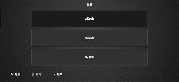 模拟农场26模组版