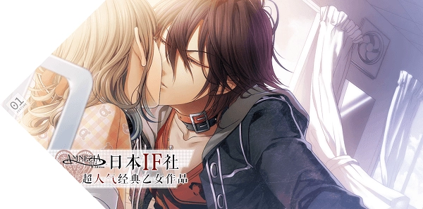失忆症amnesia