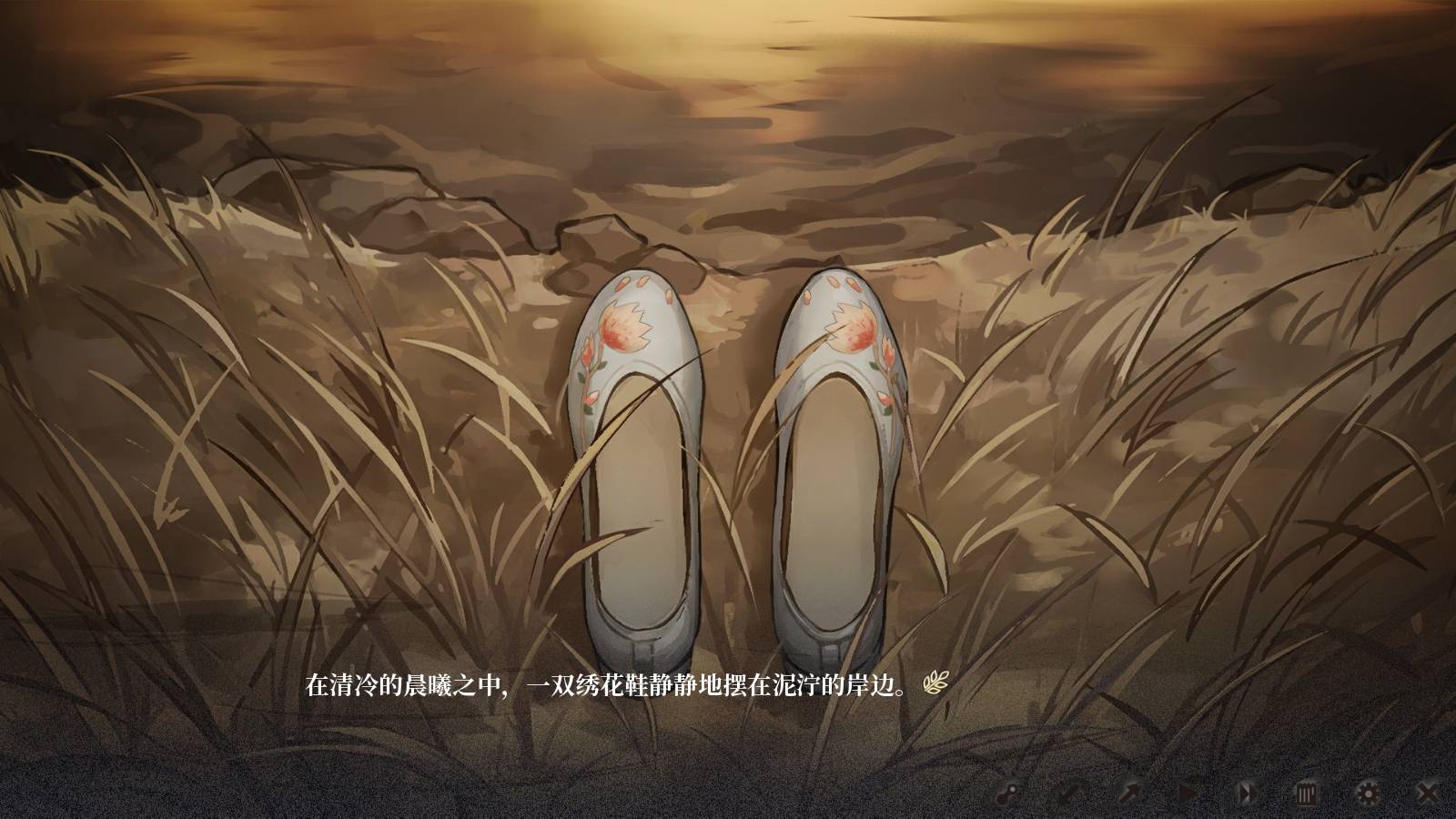 饿殍碎玉还珠