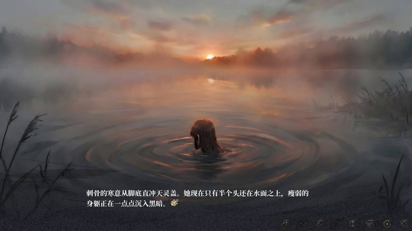 饿殍碎玉还珠