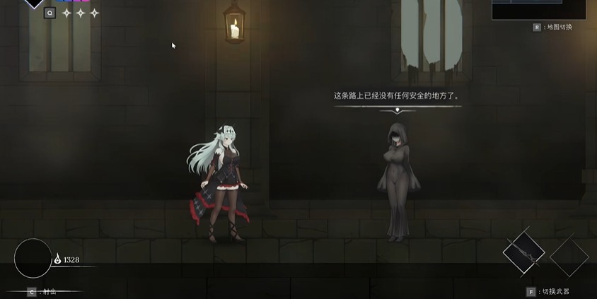 克瑞纳利亚