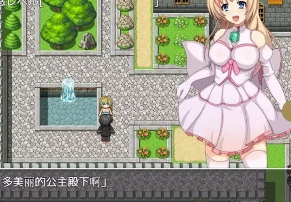 修女塞琳奋斗记冷狐版截图2