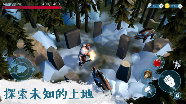 文兰故事中文版截图0