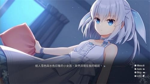 螺丝钉模拟器截图0