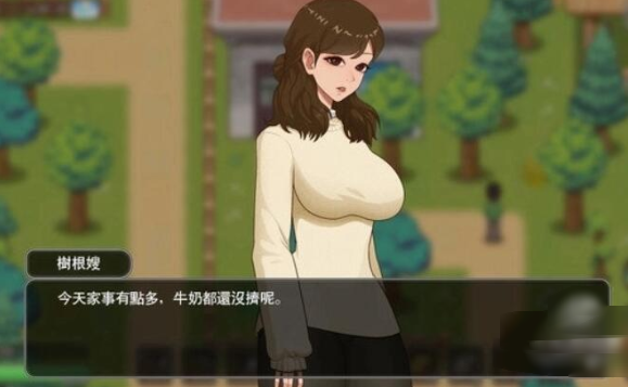 繁殖村庄