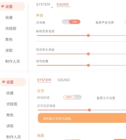 大学助教生活完整版