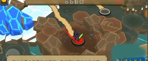 荒野黑暗