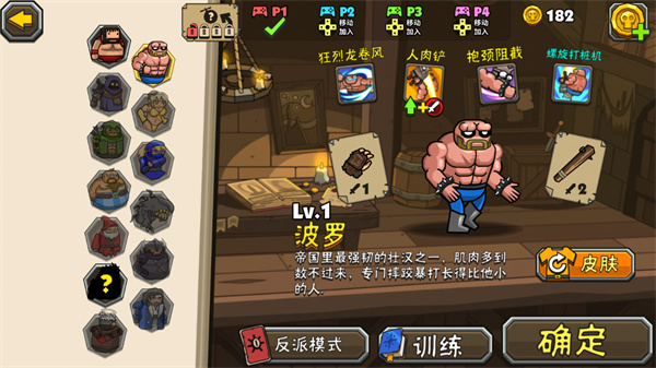 荒野黑暗