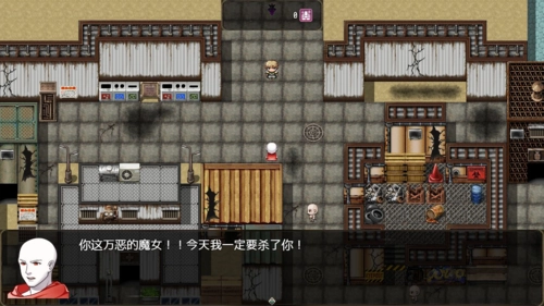 恶魔之塔完整版截图1