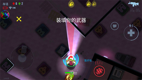 子弹回声中文版