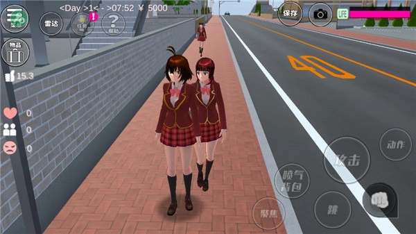 樱花校园1.038072版本截图2