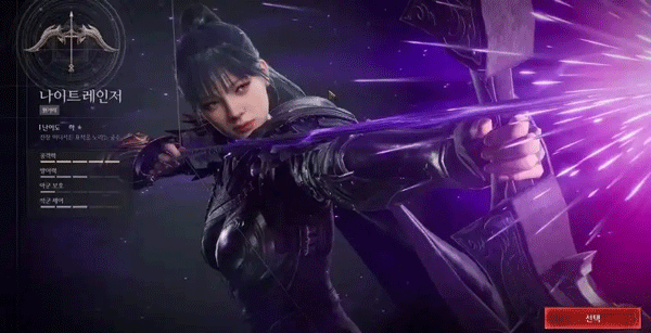 Raven2